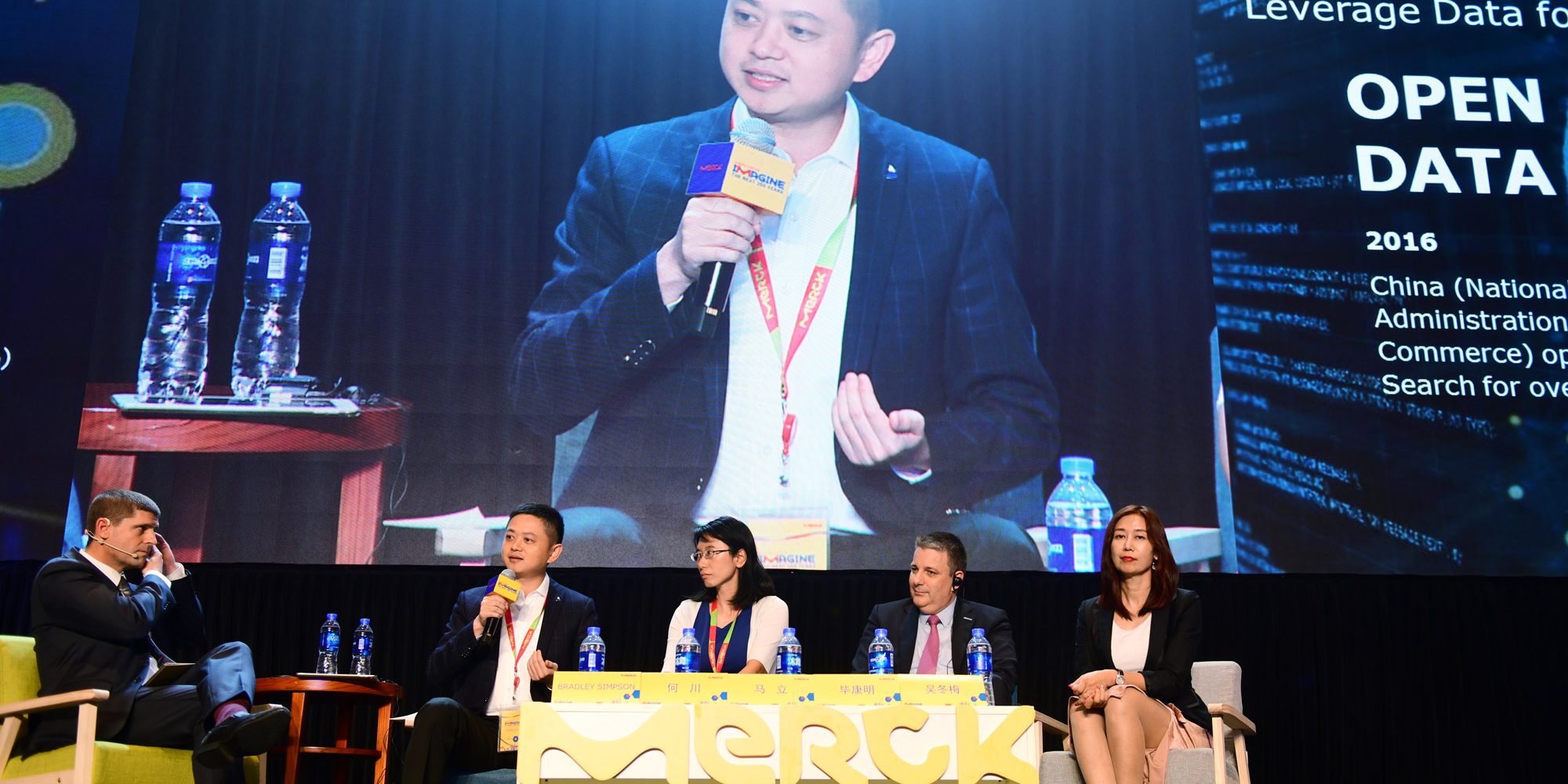 Startup-Xencio-Merck-350-celebration