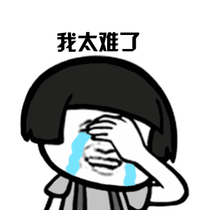 ai-problem