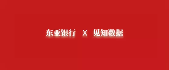 dongya-xencio
