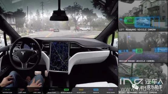 tesla-sensor