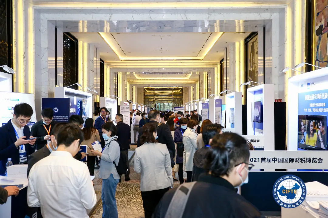 flf-conference-xencio