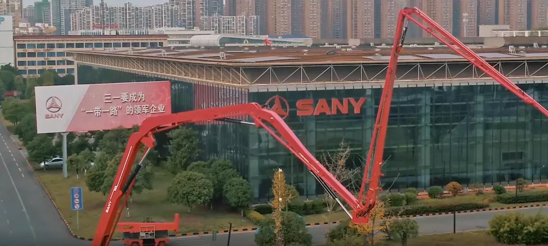 sany-company
