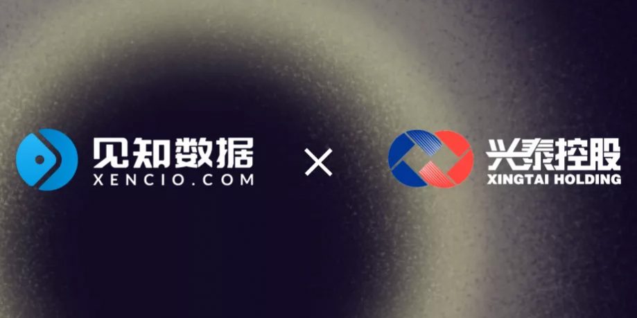 xencio-xingtai