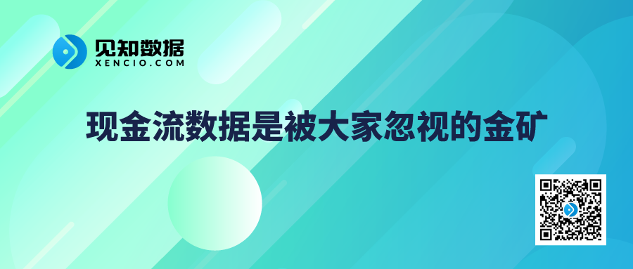 QingHua-banner-1
