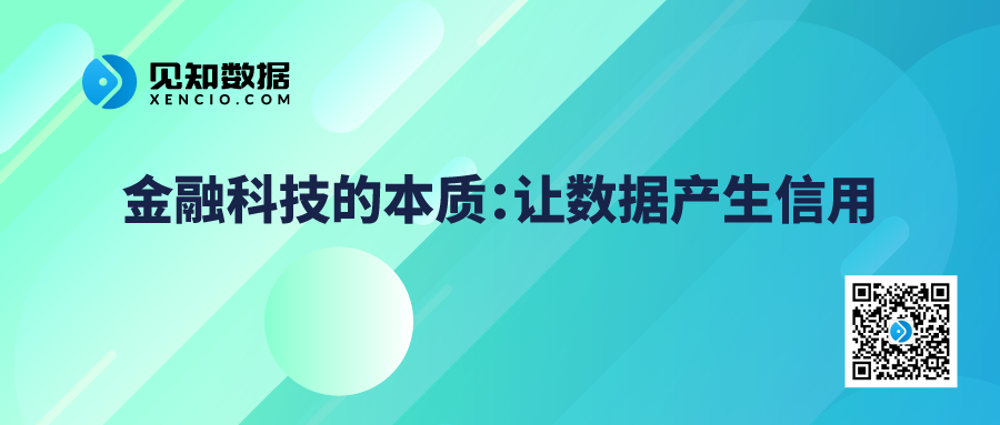 QingHua-banner-2