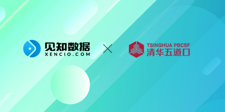 QingHua-banner