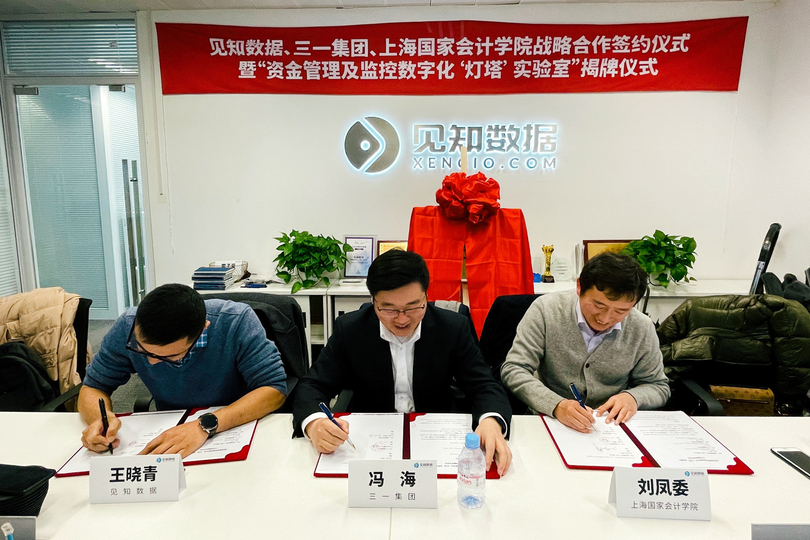 xencio-sany-ceremony-5