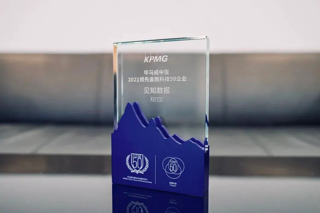 award-2