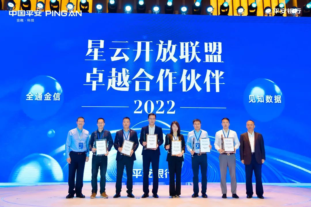 xingyun-award-1