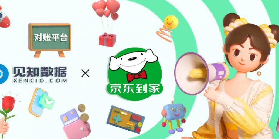 Xencio-help-Jingdong