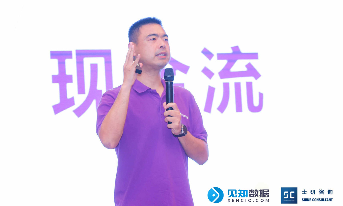dirk-bank-digital-talk-2