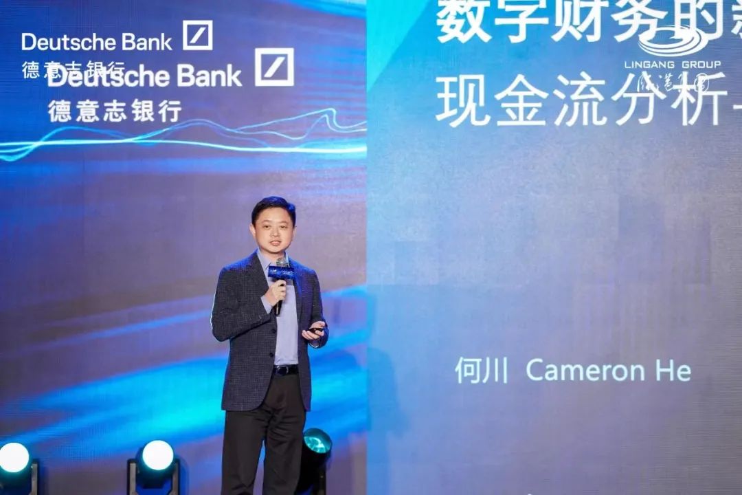 deutsche-bank-conference-cameron