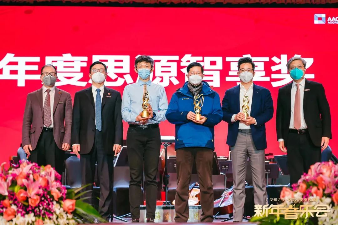 xencio-antai-award