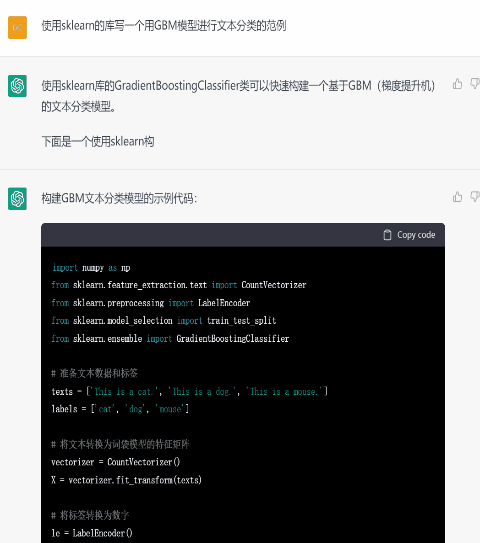 chatgpt-5