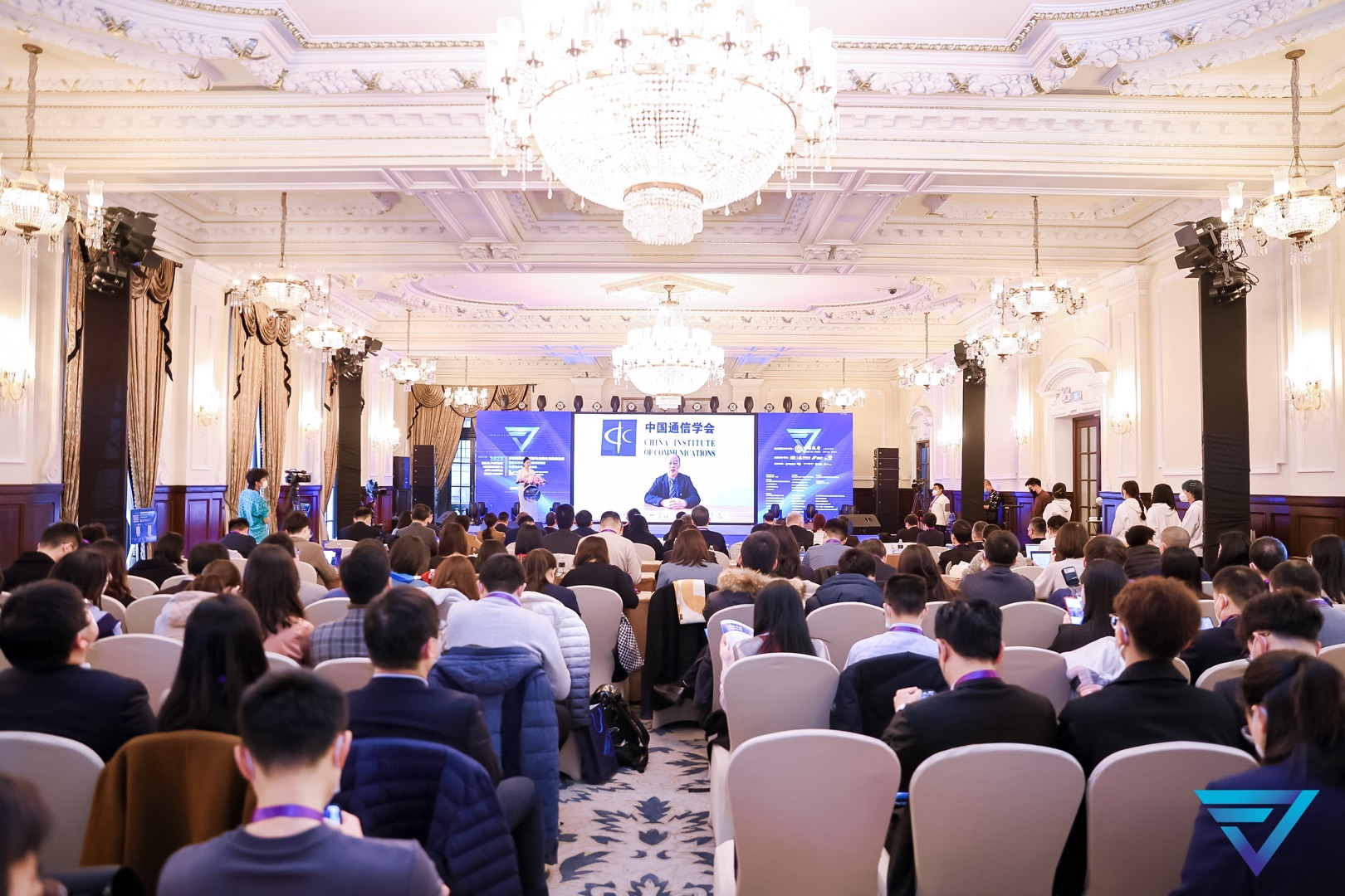 xencio-award-conference