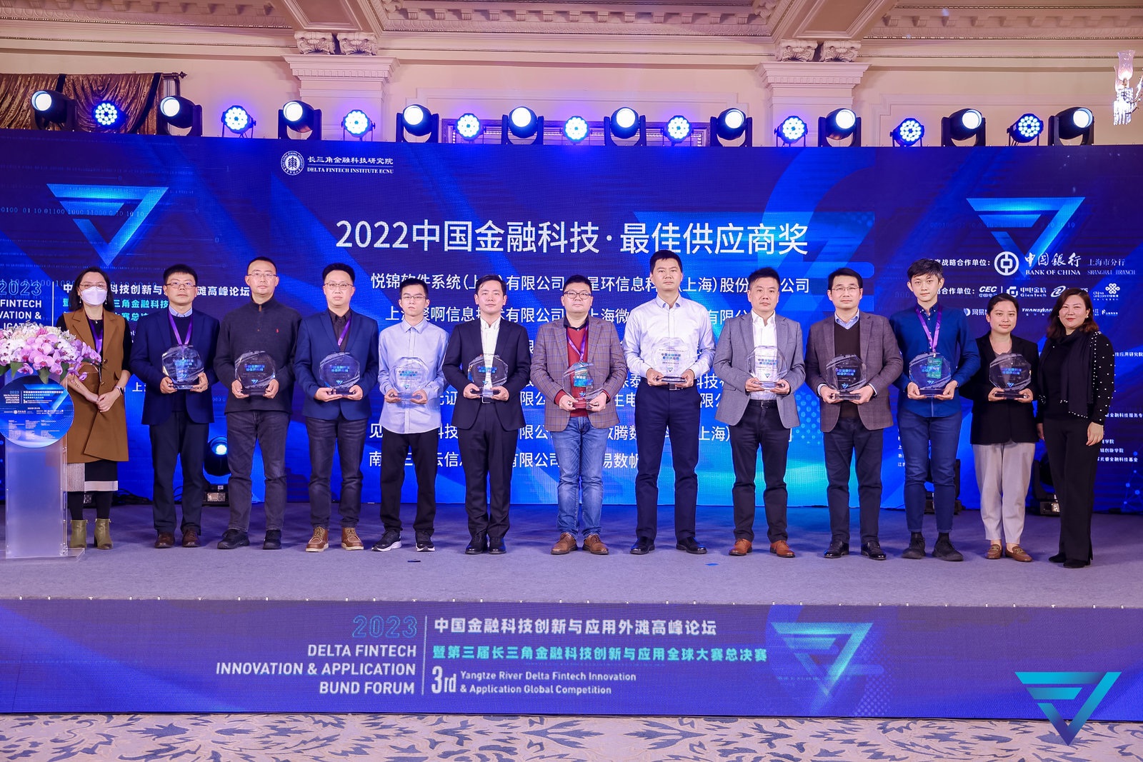 xencio-best-supplier-award