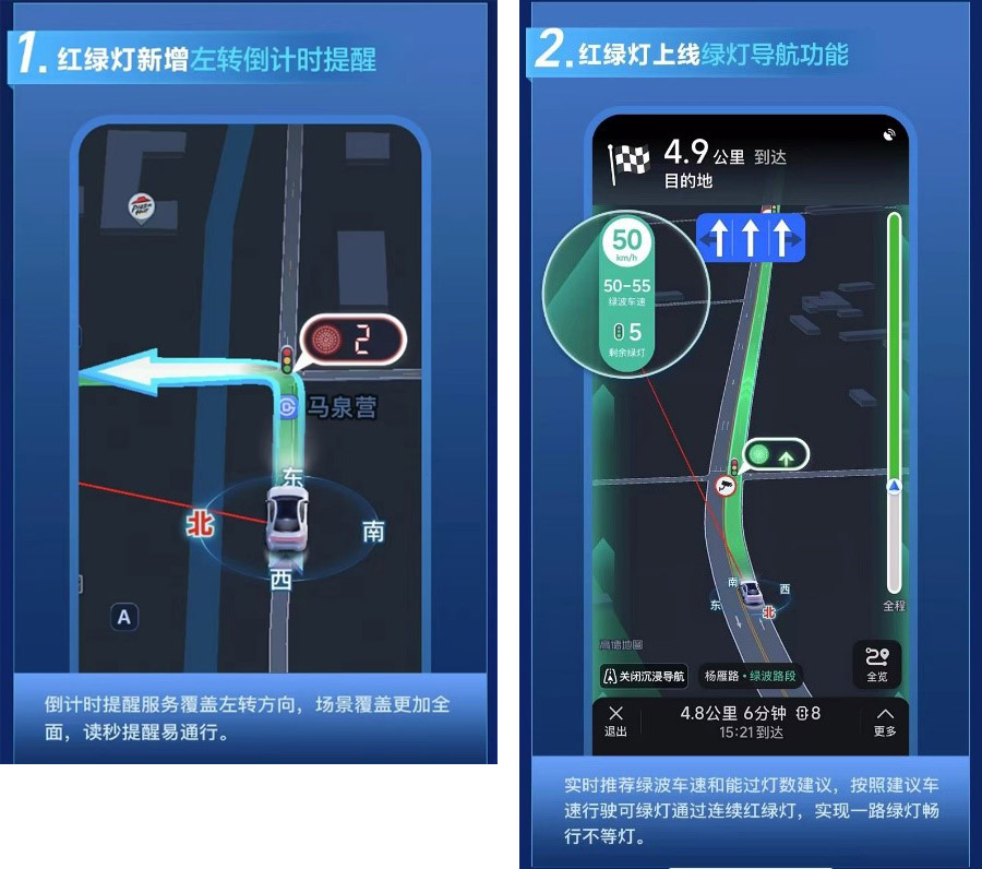 map-ai-1