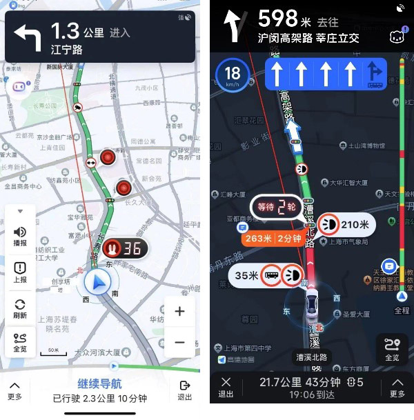 map-ai-2