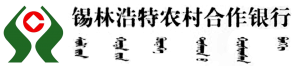 XiLinHaoTe