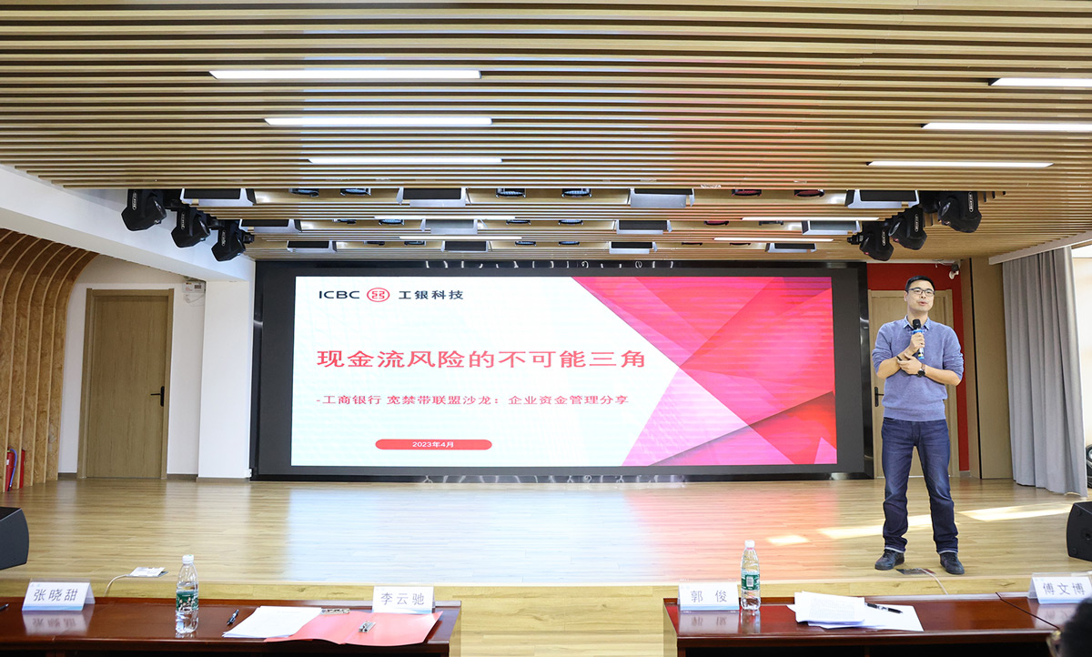 weixin-yingkeji-1