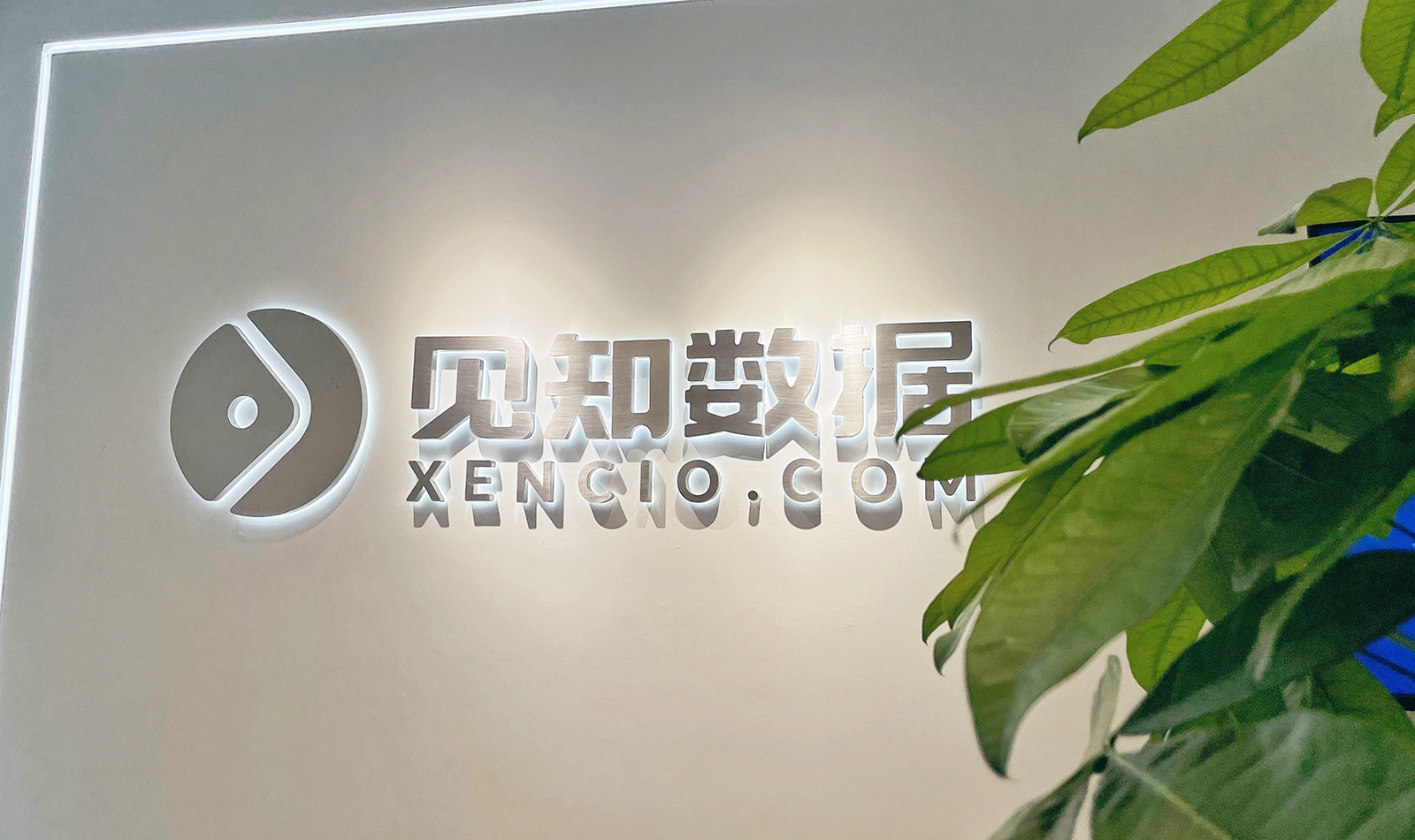 xencio-front-desk