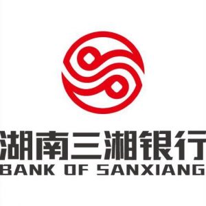sanxiang-bank (2)