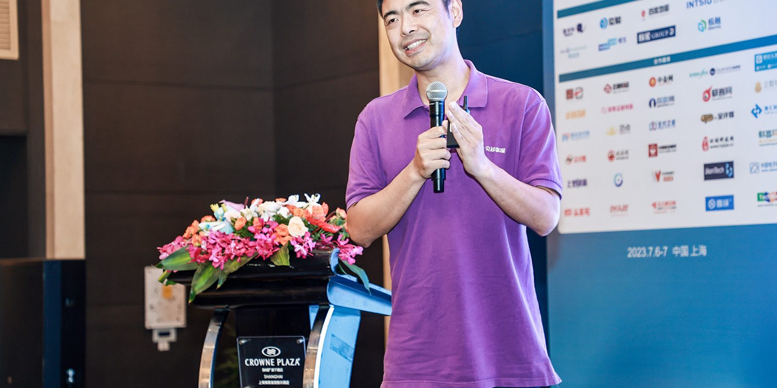 jiaoyifenghui (1)