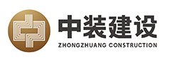 zhongzhuangjianshe2