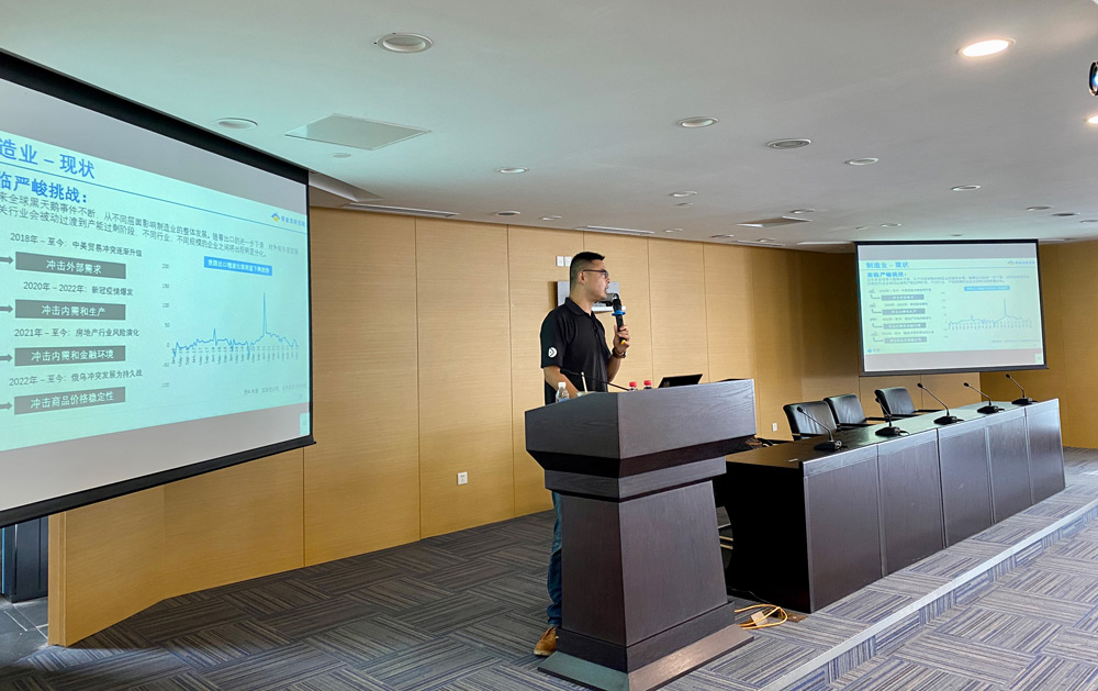 tianfu-training- (3)