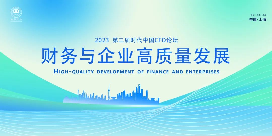 23CFO (1)