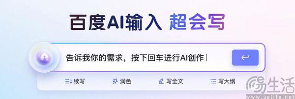 oct-23-ai (1)