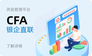 zhilian-button-cfa