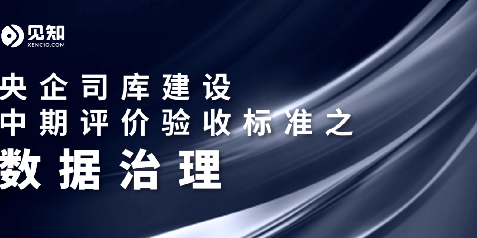 hanqi-siku-cover