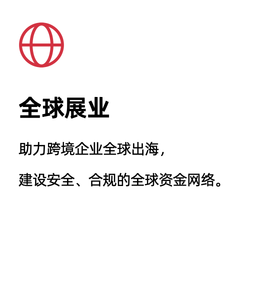 wanlihui-xencio (1)