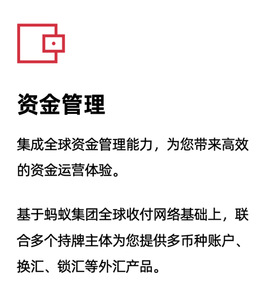 wanlihui-xencio (2)