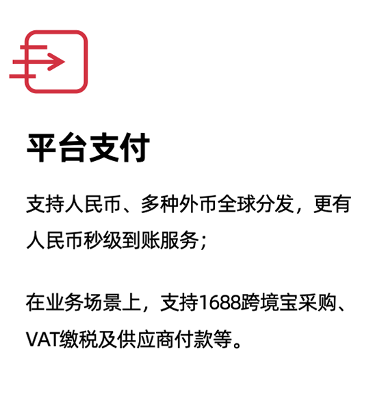 wanlihui-xencio (3)