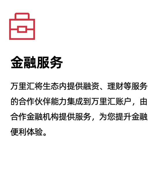 wanlihui-xencio (4)