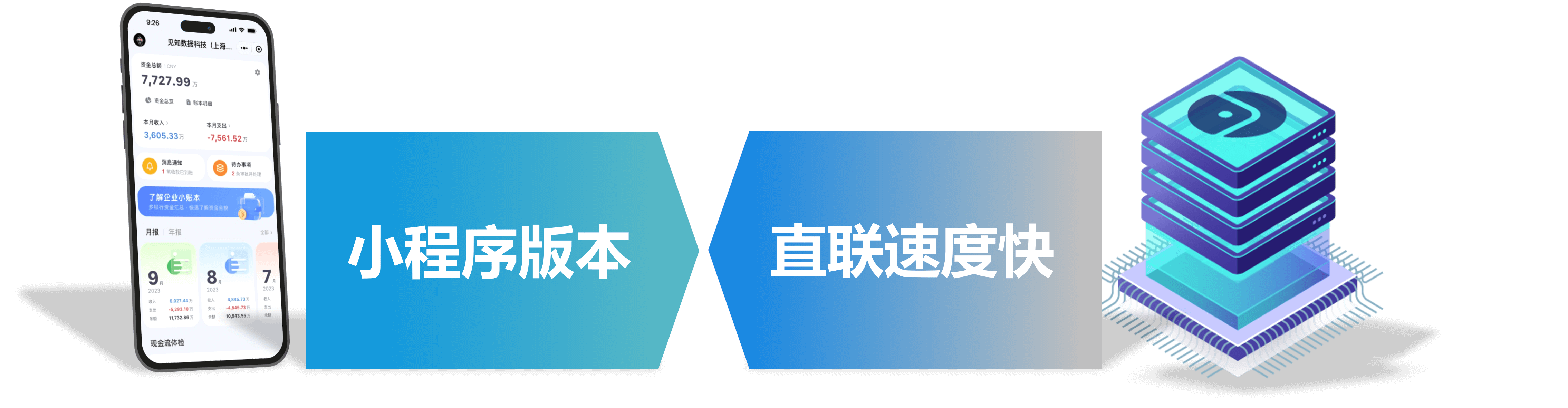 xencio-yunshanfu (3)