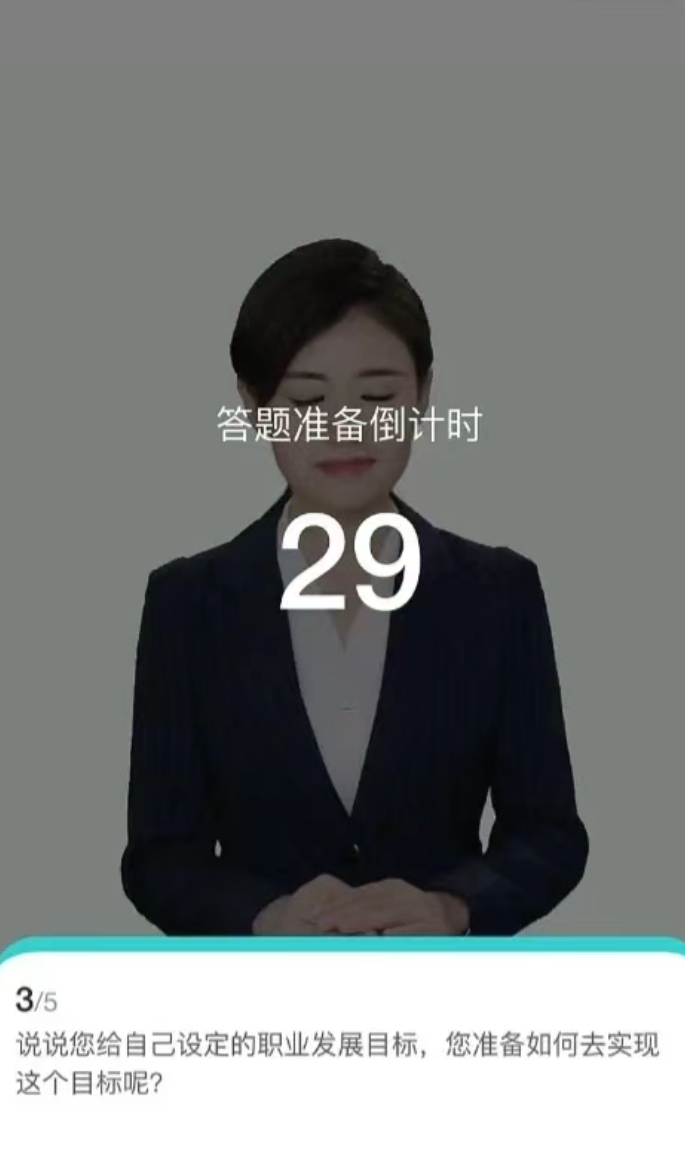ai-lab-2405-14