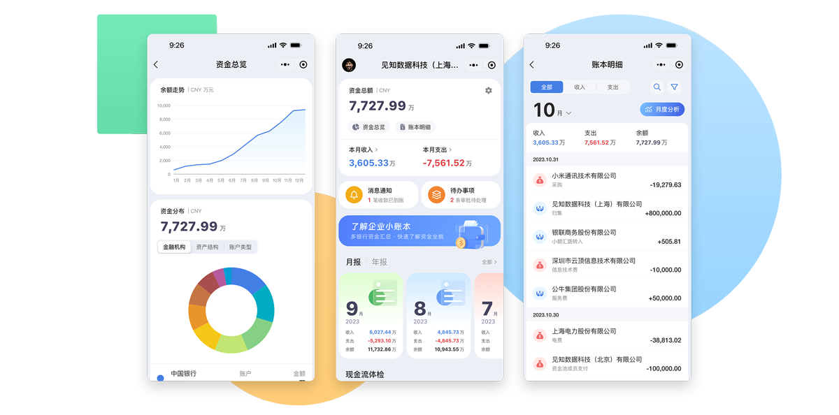 ledger-screenshots