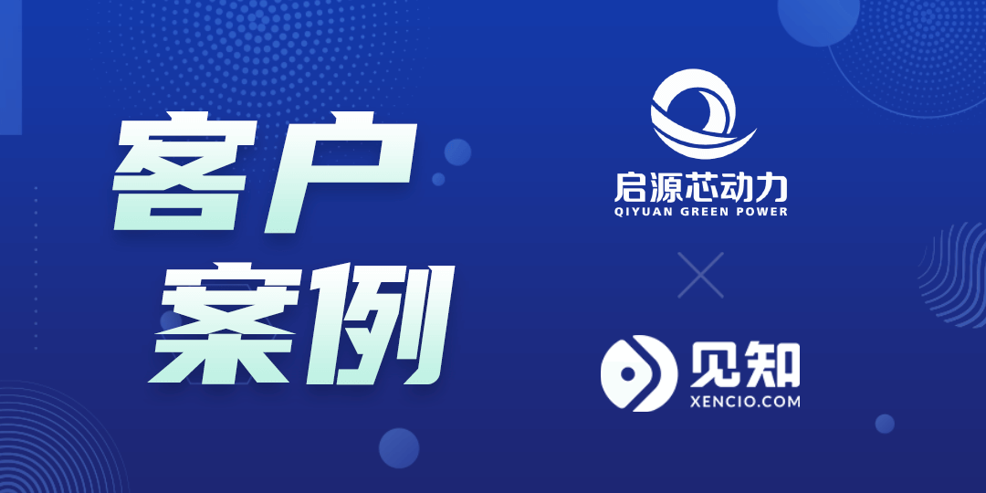 wechat-banner3