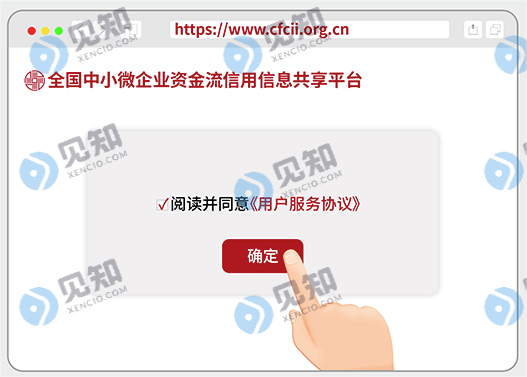 peoples-bank-website-4