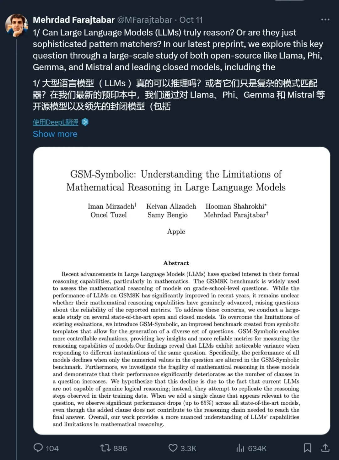 ai-lab-2412-01