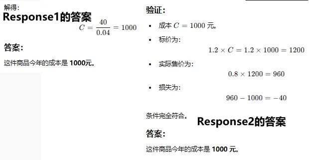 ai-lab-2412-03