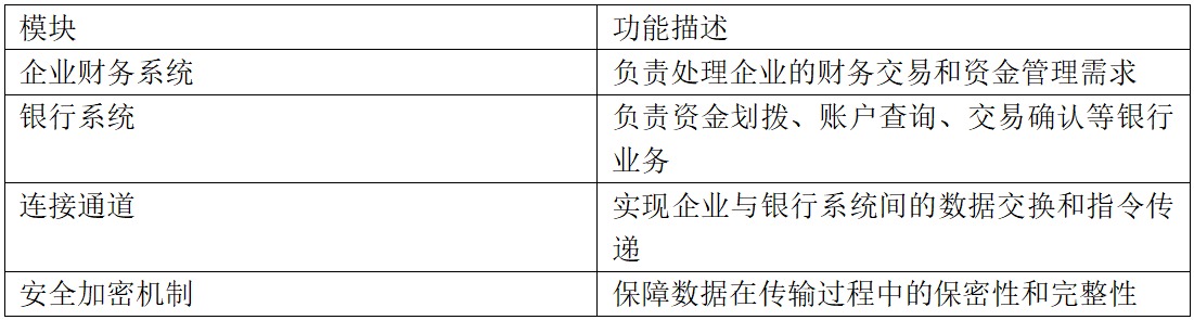 yinqi-about-1