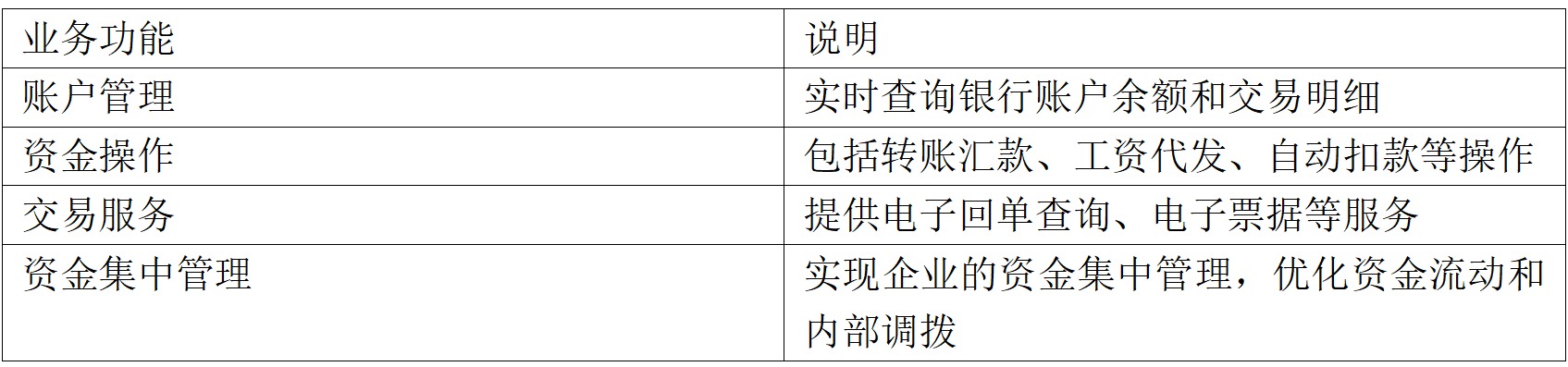 yinqi-services-1