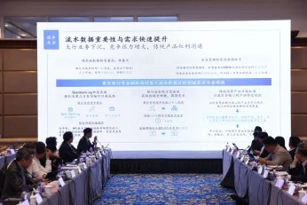 xencio-fengkong-2