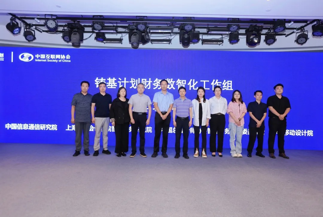 xencio-xintong-2
