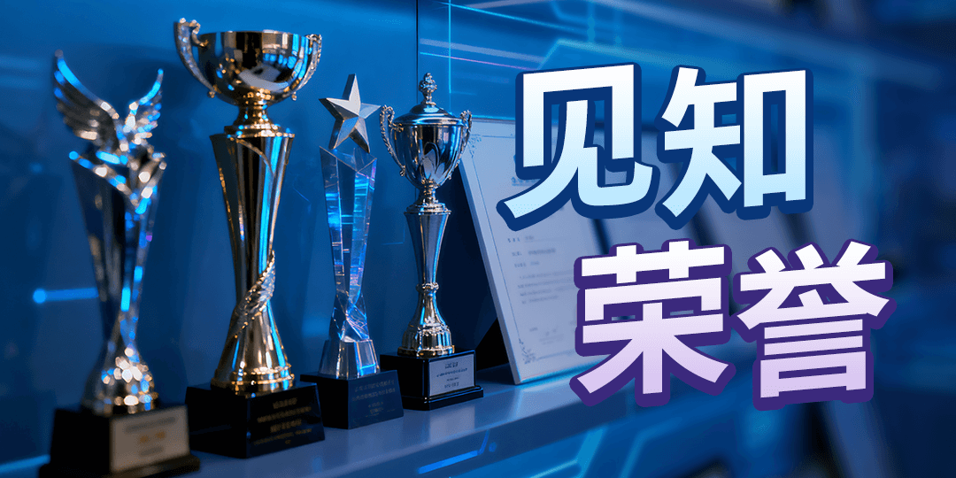 xencio-xintong-5