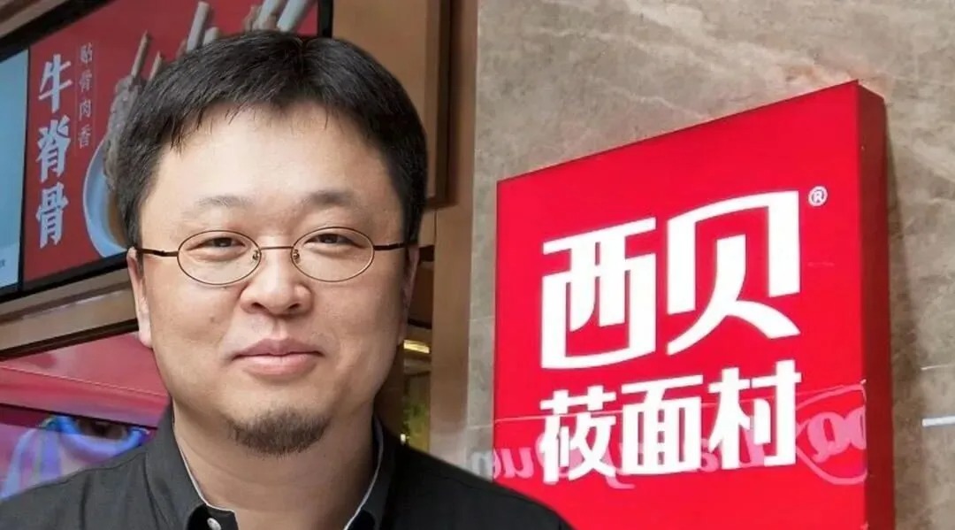 xencio-yuzhicai-1